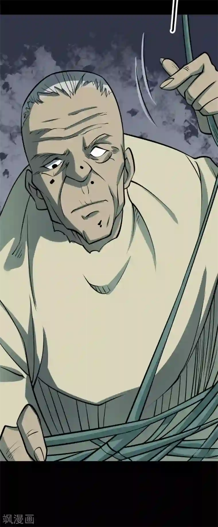 阴间商人第88话 金花被4