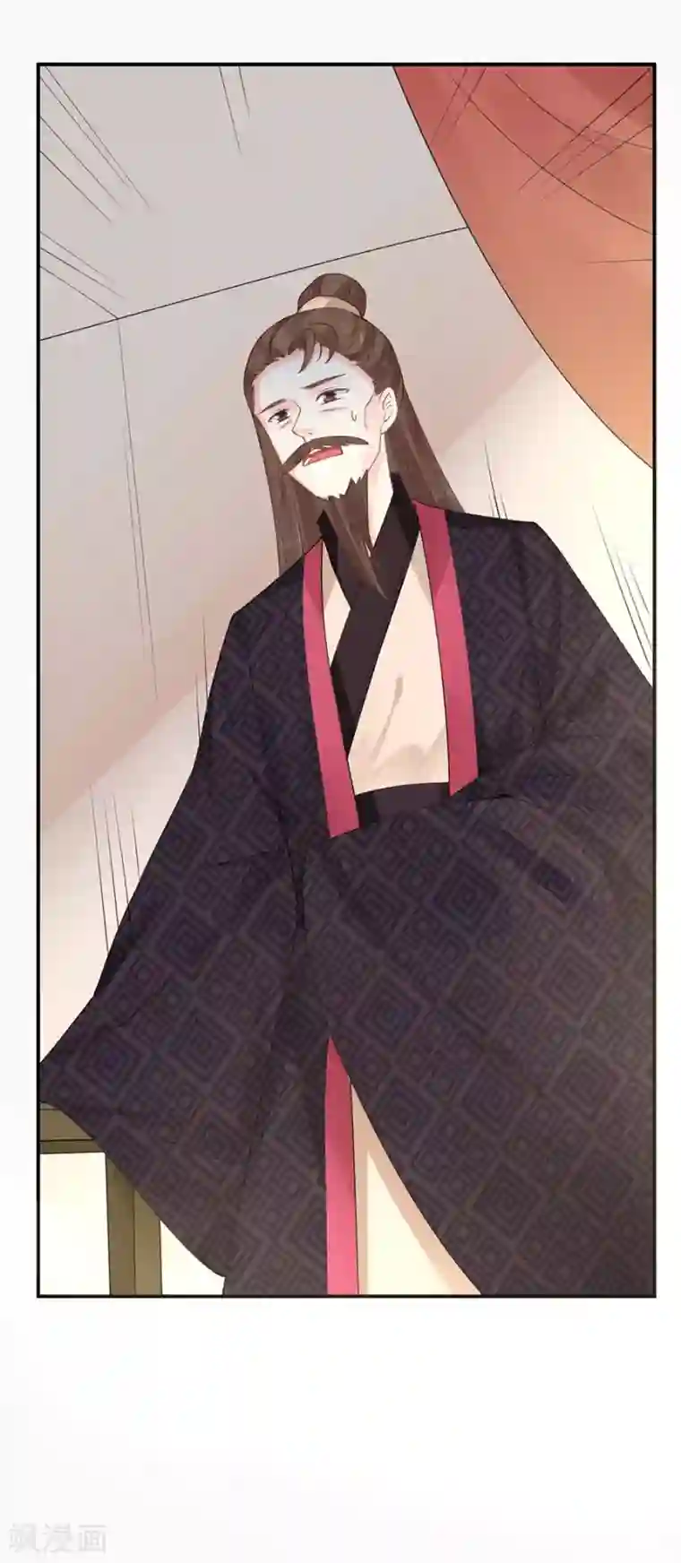 桑落醉在南风里第35话 逃婚