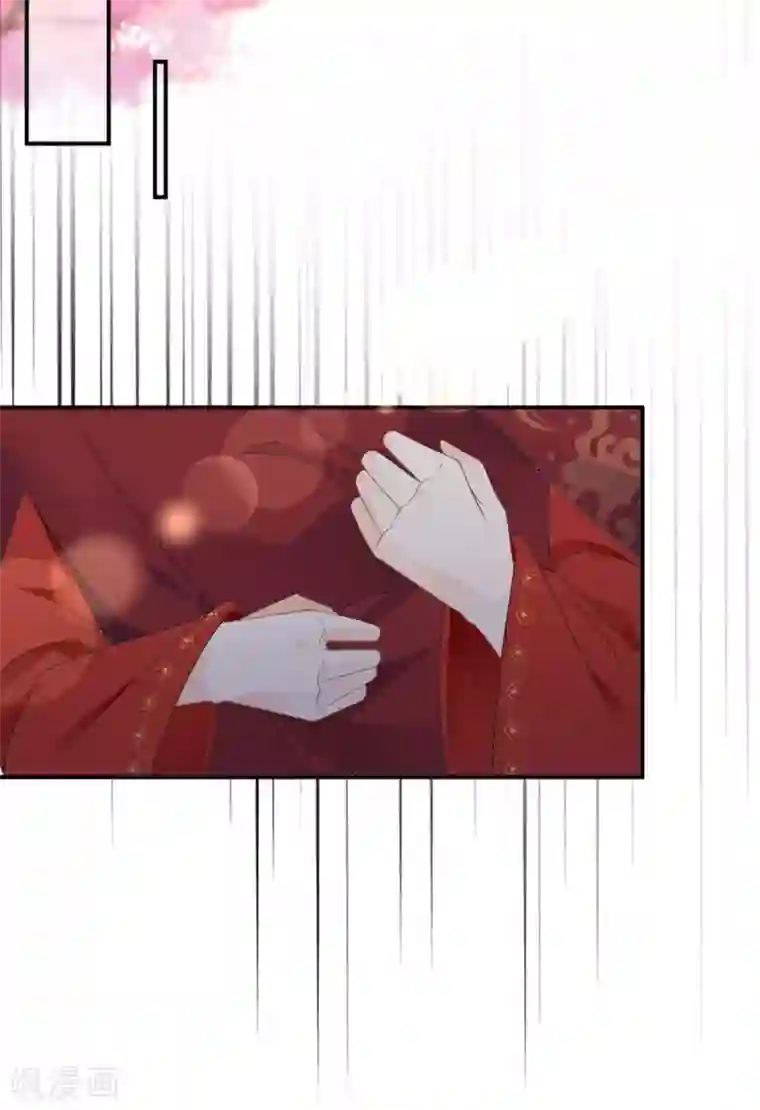 桑落醉在南风里第35话 逃婚