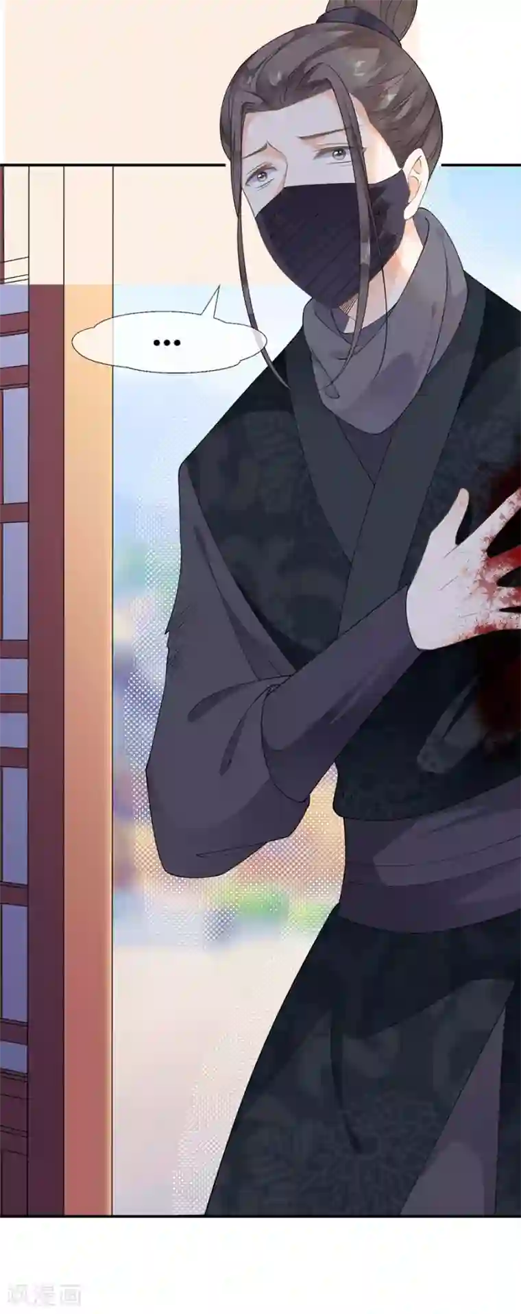 桑落醉在南风里第35话 逃婚