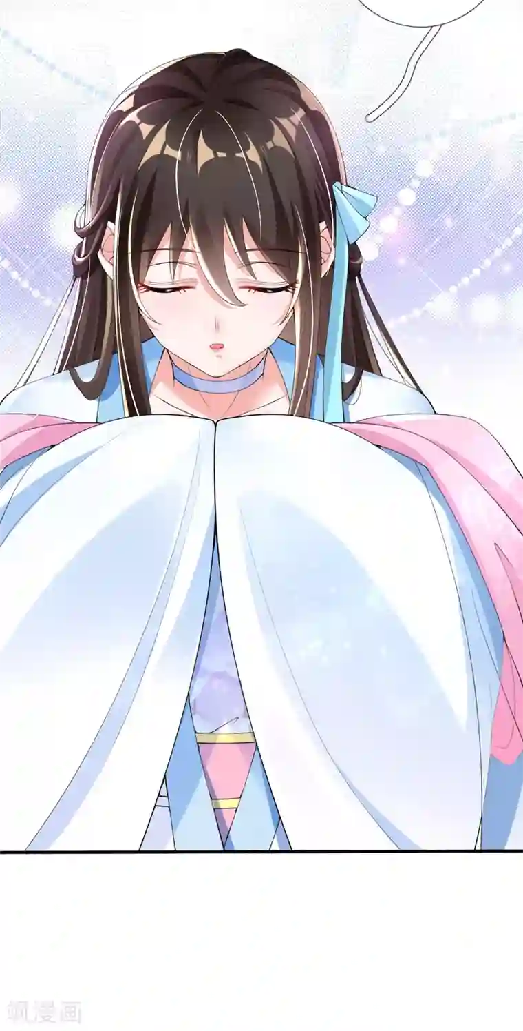 惊世狂妃第18话 反将连夫人一军