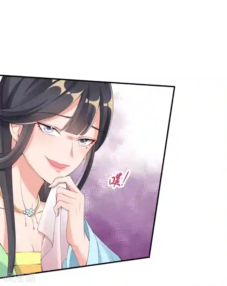 惊世狂妃第18话 反将连夫人一军