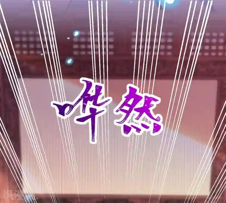 惊世狂妃第18话 反将连夫人一军