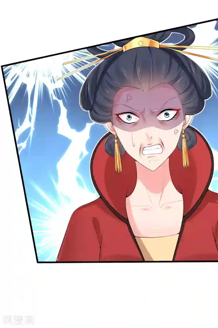 惊世狂妃第18话 反将连夫人一军