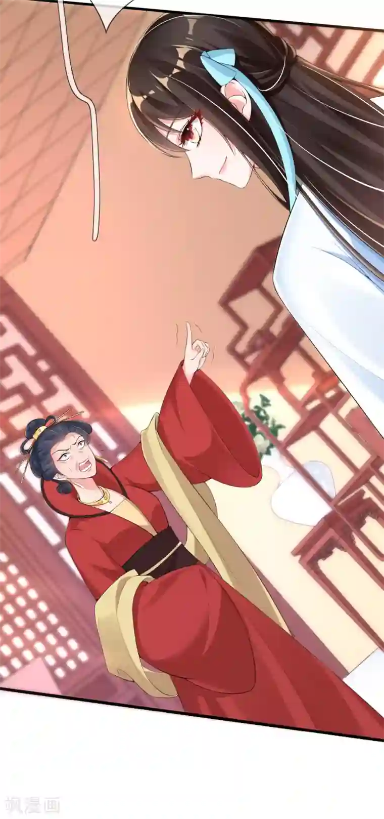 惊世狂妃第18话 反将连夫人一军