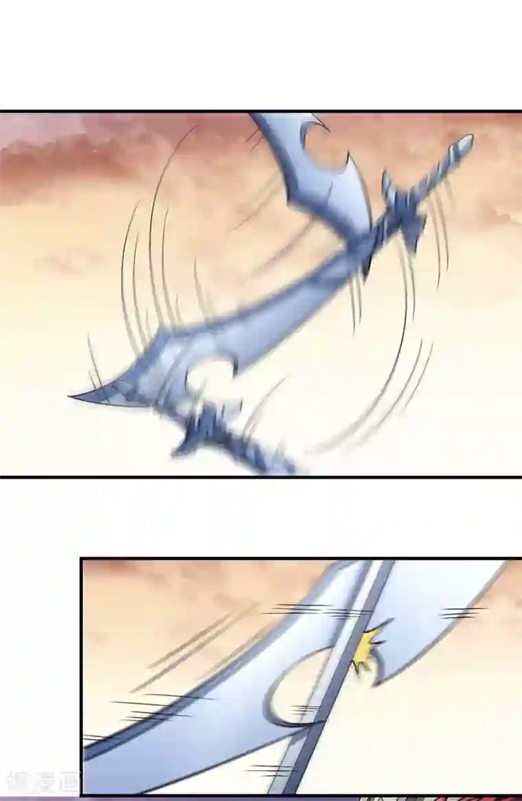 绝世武神第120话1 深夜来访