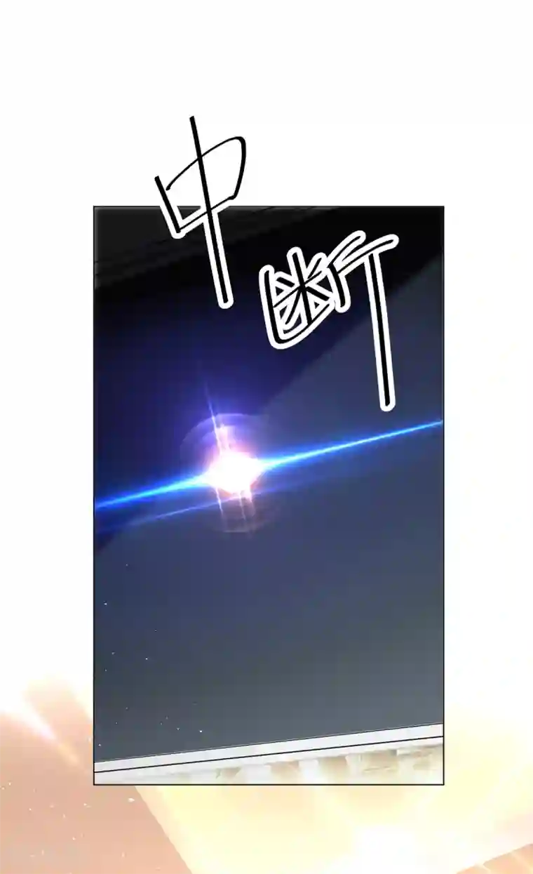 纯情陆少第187话 神秘人