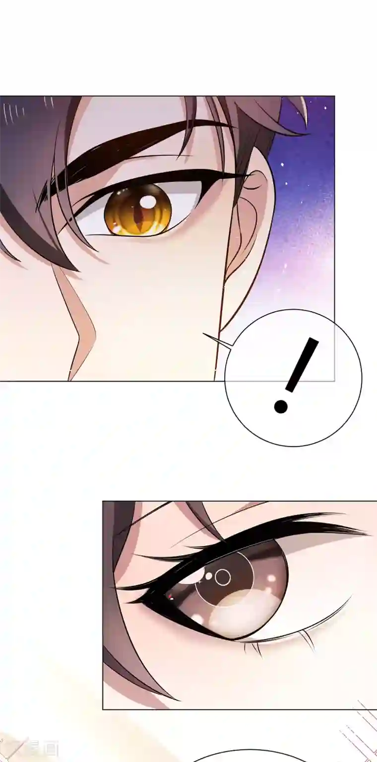 纯情陆少第187话 神秘人