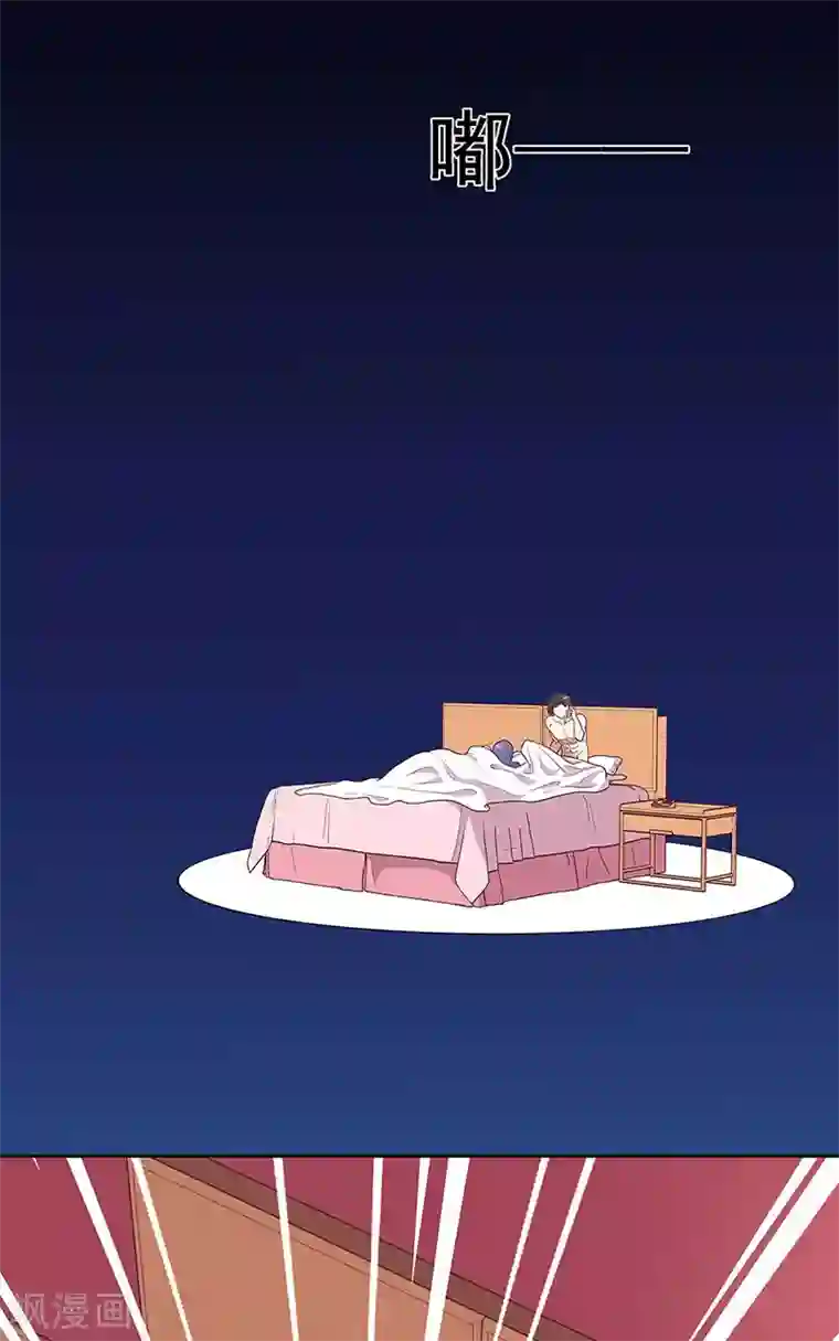 妙手狂医第138话 什么都没有发生