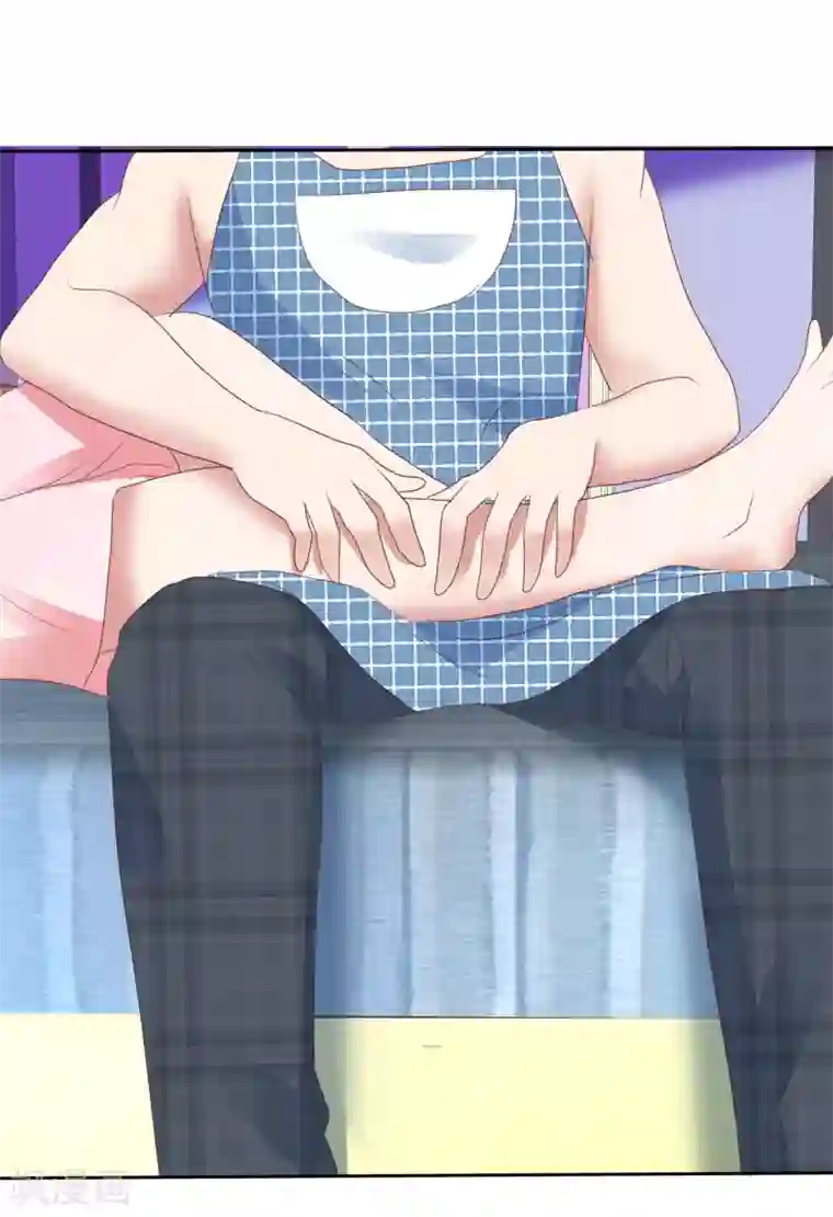 因爱宠你第303话