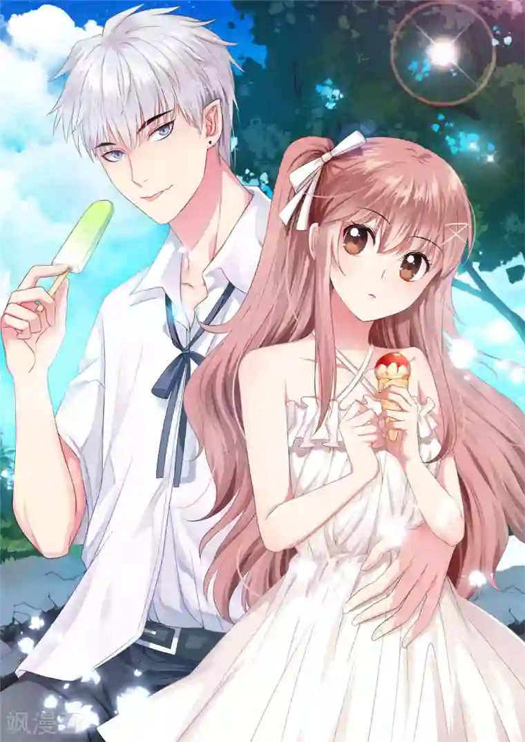 明星是血族第246话 女王大人温巧巧！