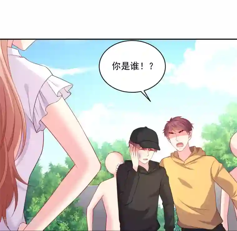 明星是血族第246话 女王大人温巧巧！