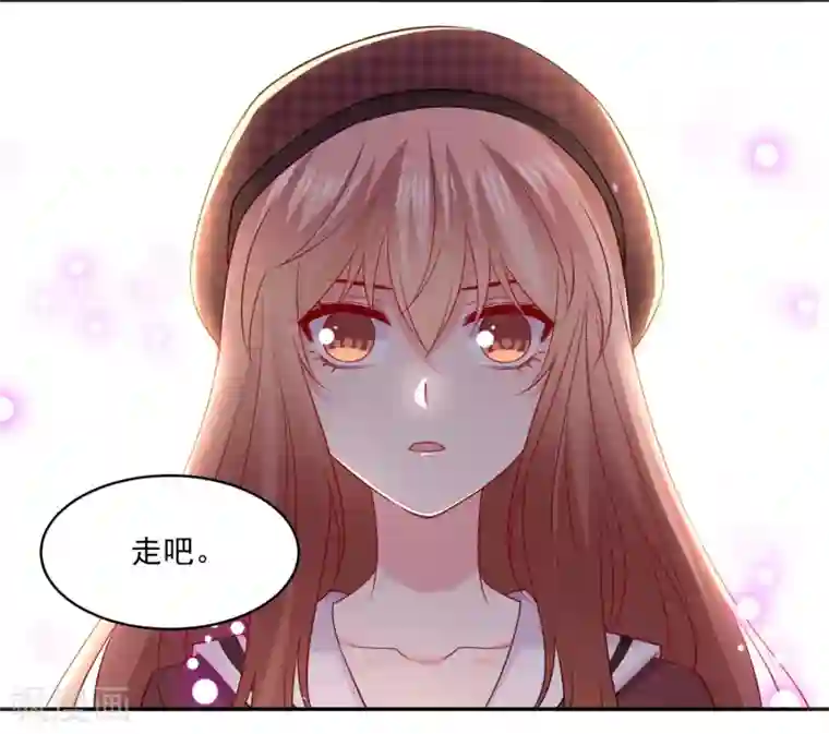 明星是血族第246话 女王大人温巧巧！