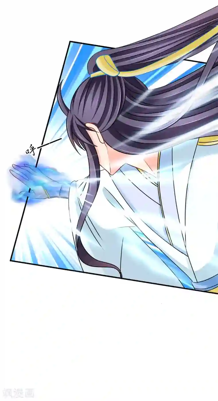 绝色医妃第185话 身份曝光