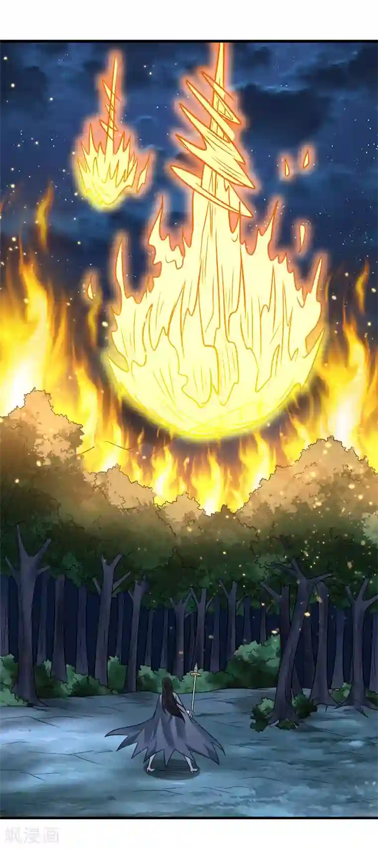 剑舞第113话 扑朔迷离