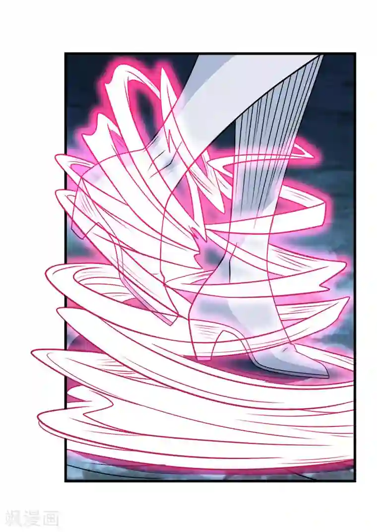 剑舞第113话 扑朔迷离