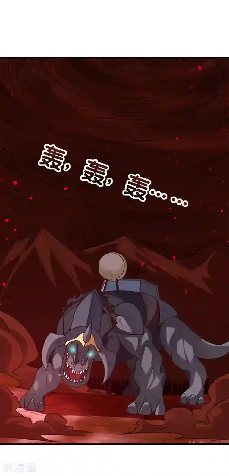 剑舞第114话 没有提示的任务