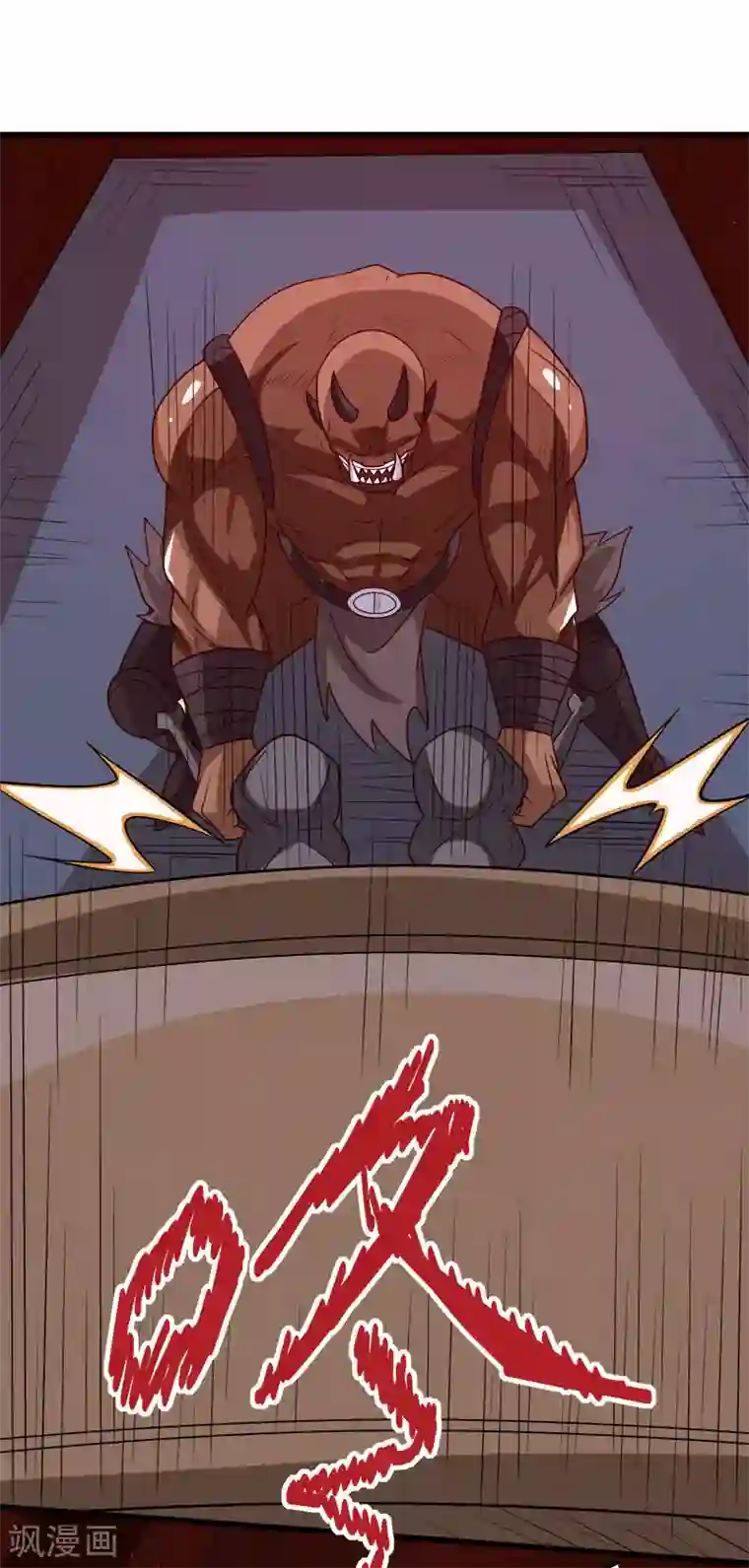 剑舞第114话 没有提示的任务