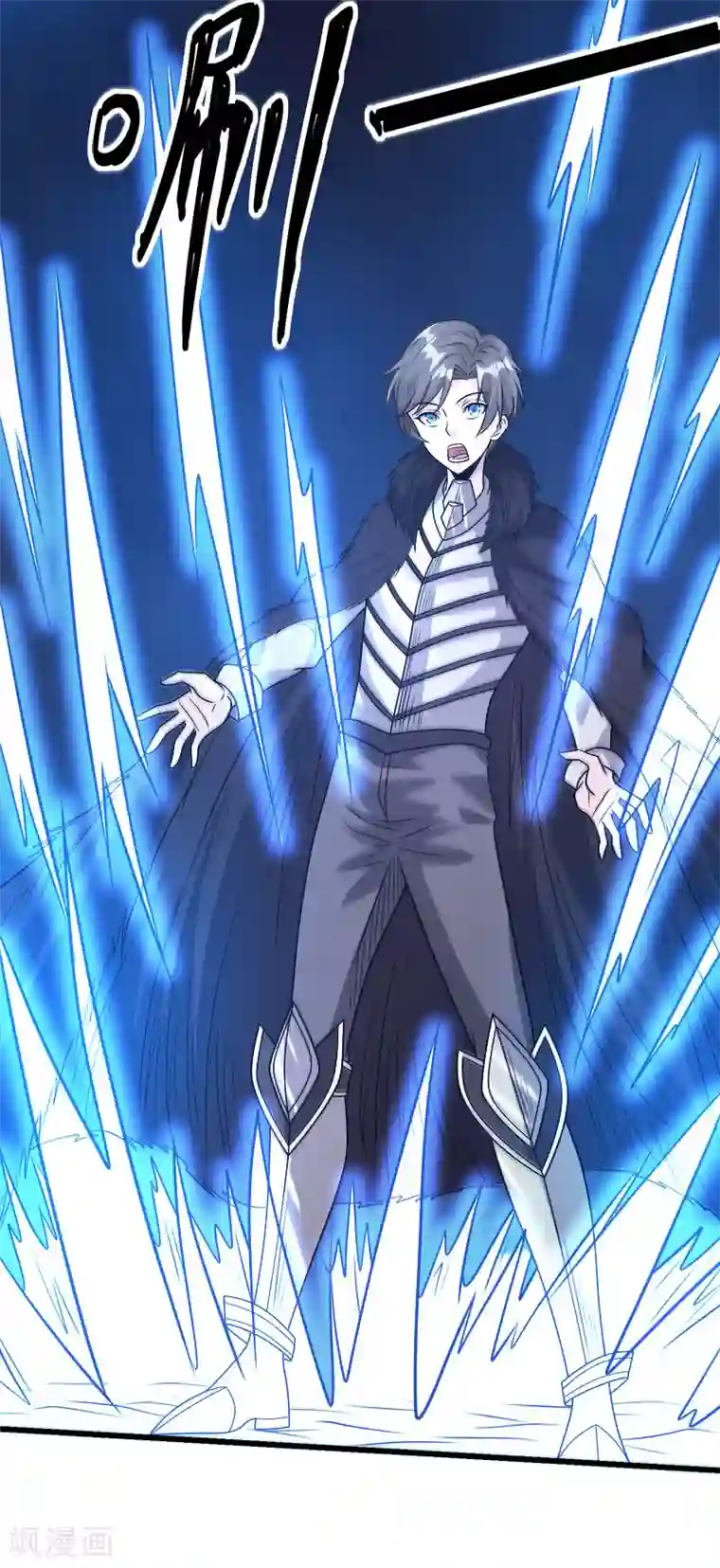 剑舞第114话 没有提示的任务