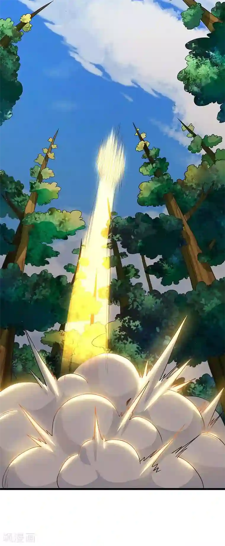 最强升级第137话 进蛇窝