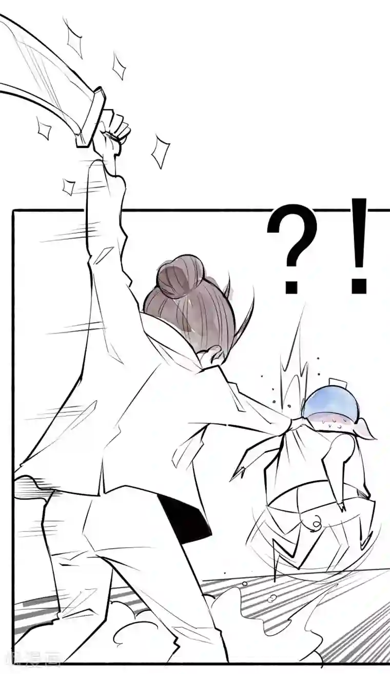 全能高手通知 重大通知！