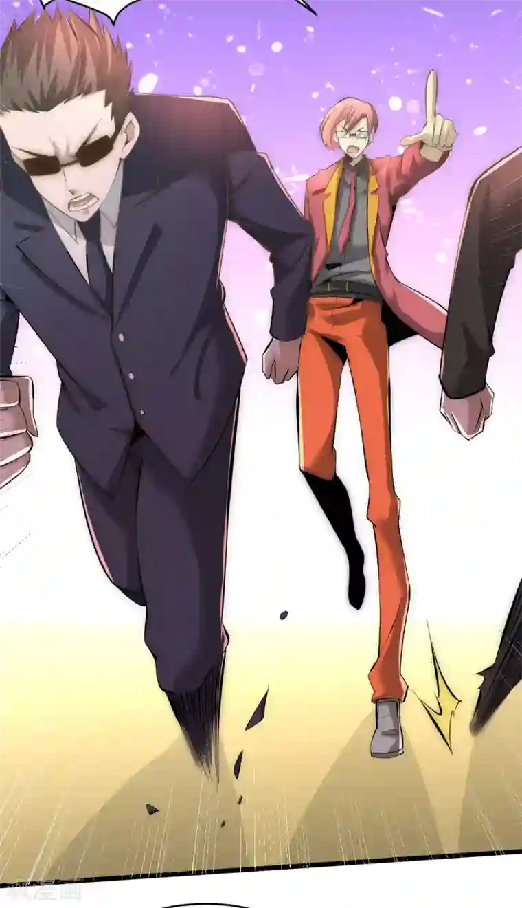 全能高手第139话 秦墨危！