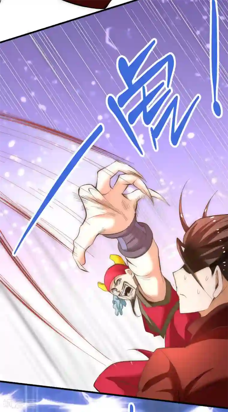 全能高手第139话 秦墨危！