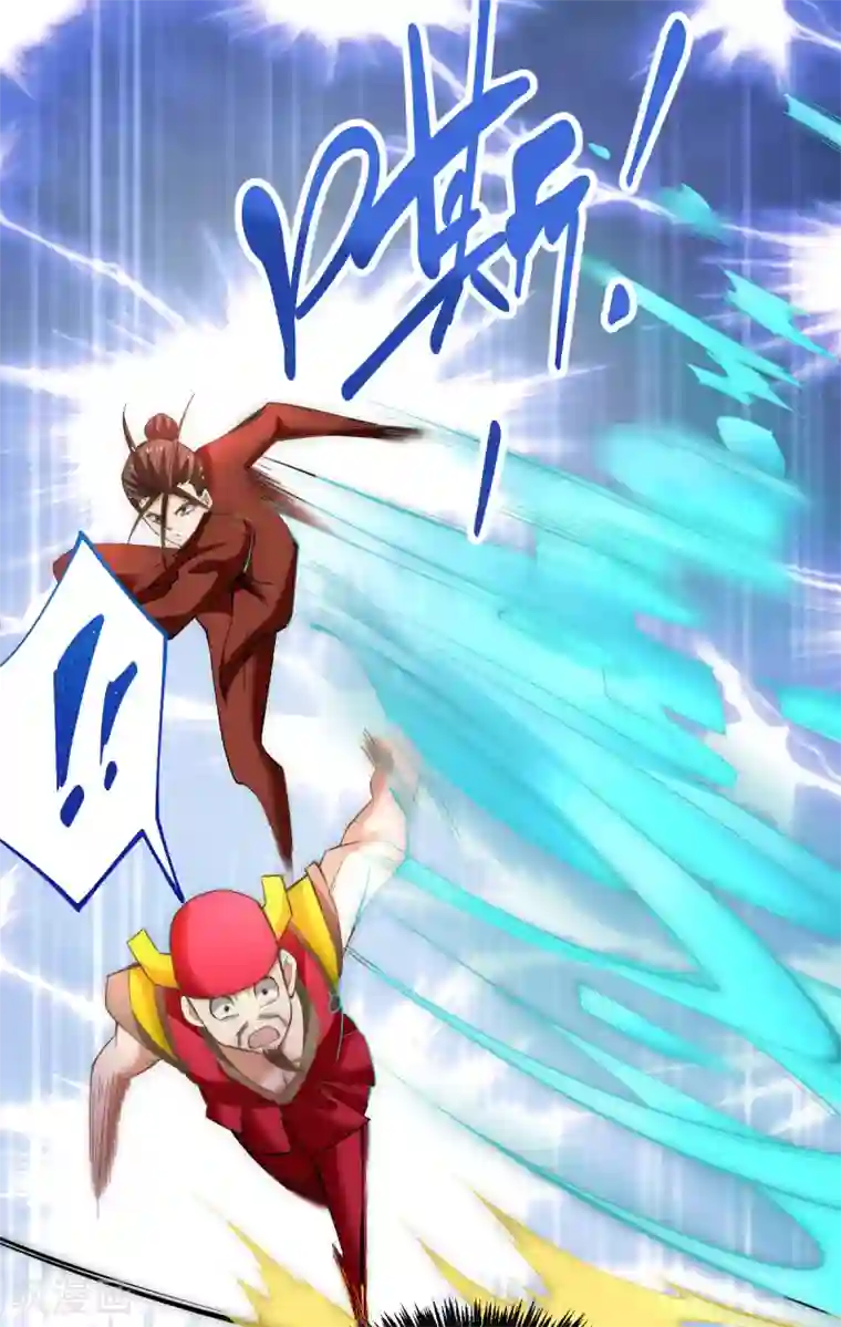 全能高手第139话 秦墨危！