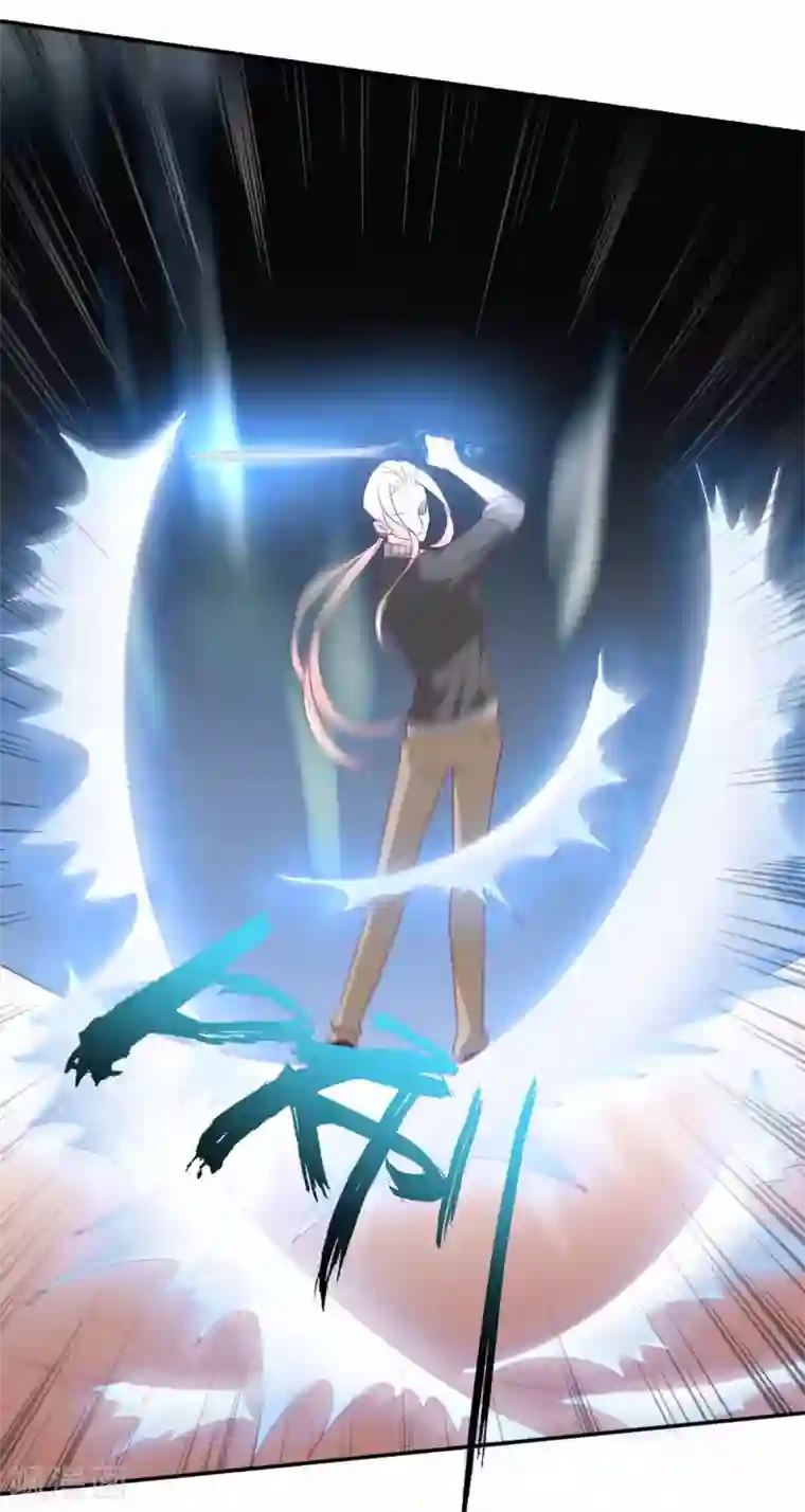 绝色小蛋妃第97话 天君手撕白莲花