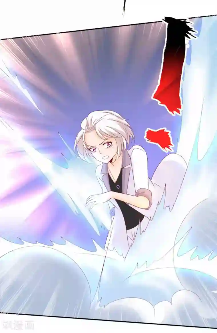 绝色小蛋妃第97话 天君手撕白莲花