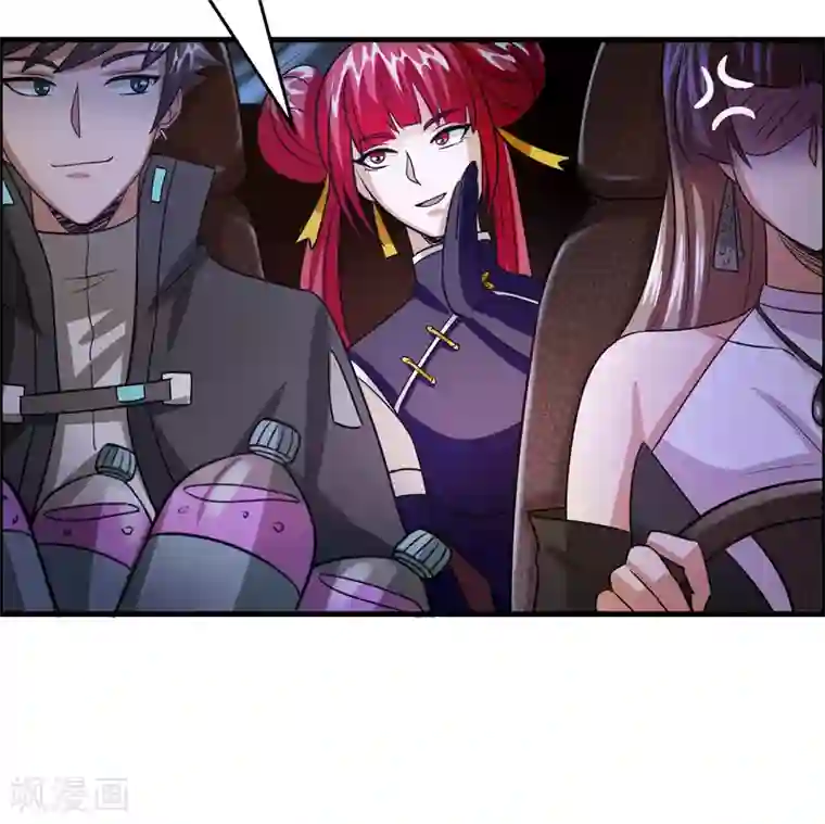 异界土豪供应商第108话 你做不到的我都能做到