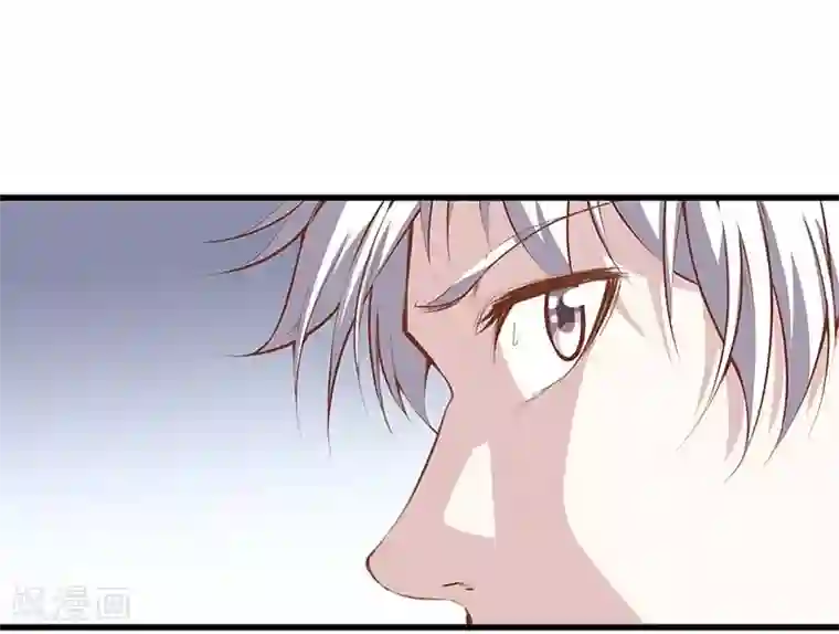 都市至尊第106话 疯狗