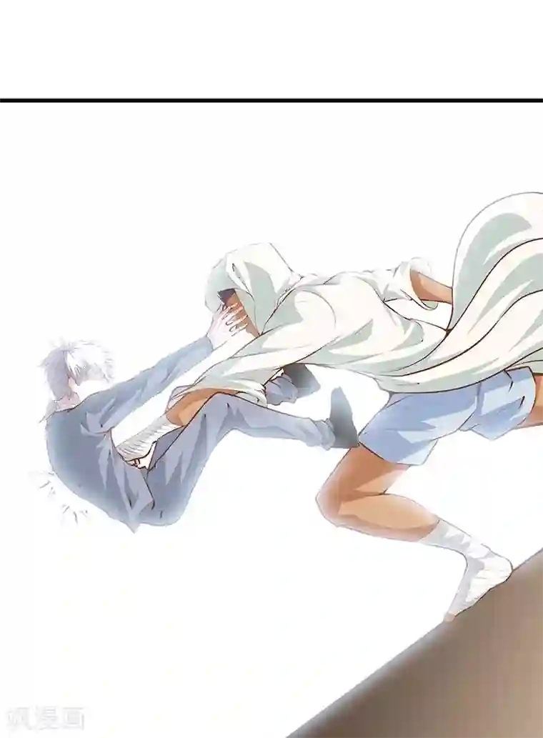 都市至尊第106话 疯狗