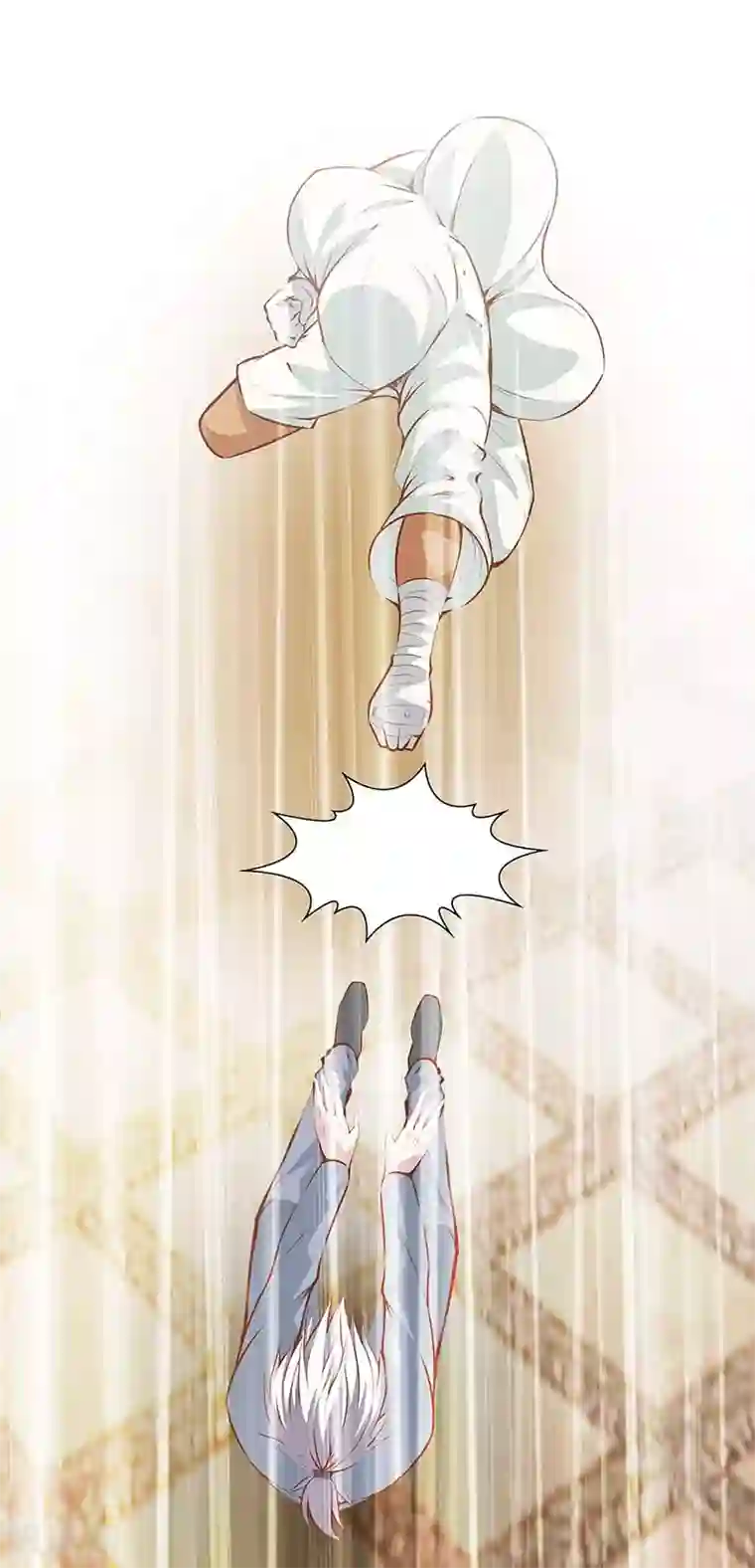 都市至尊第106话 疯狗