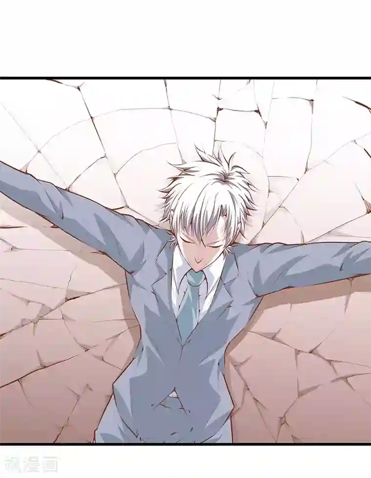 都市至尊第106话 疯狗