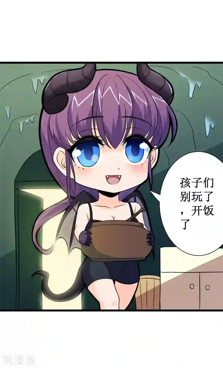 校花的最强特种兵第108话 小剧场