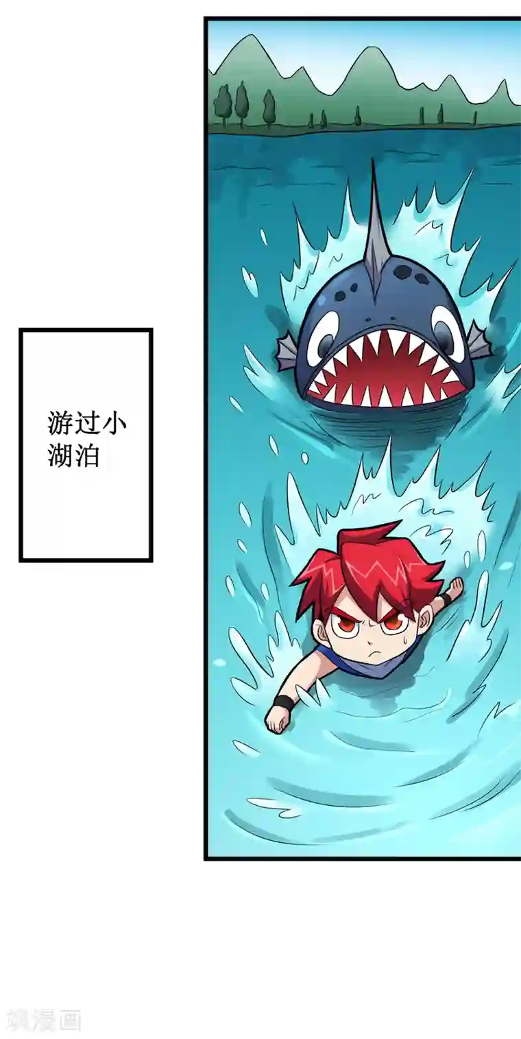 校花的最强特种兵第108话 小剧场