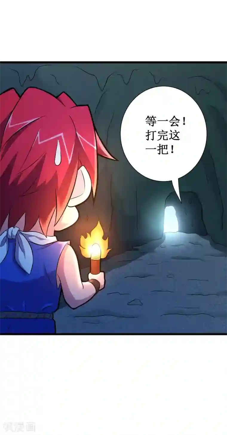 校花的最强特种兵第108话 小剧场