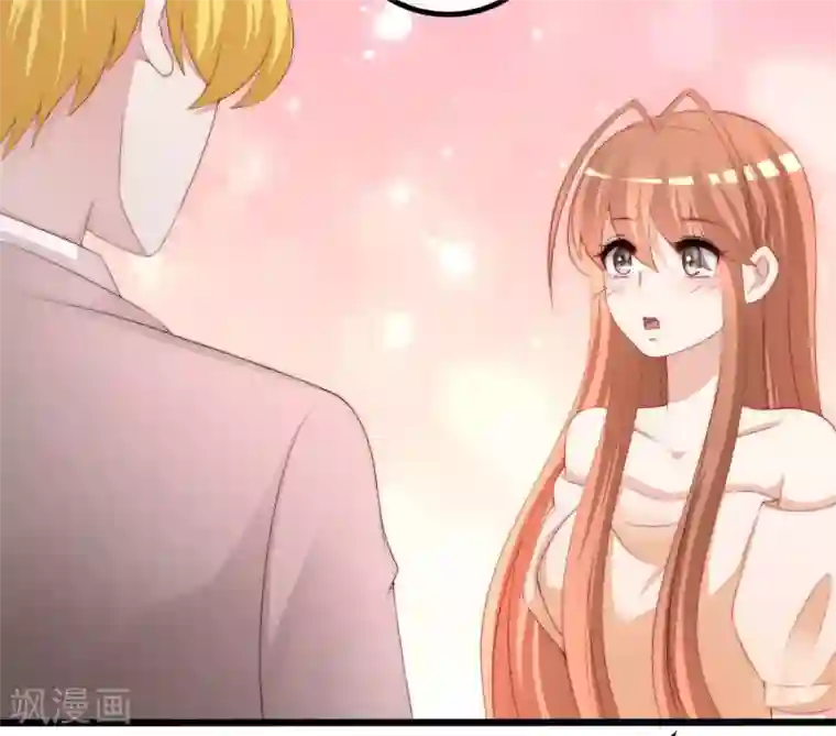 渣男总裁别想逃第220话 顾洛琛这个男人我粉了！