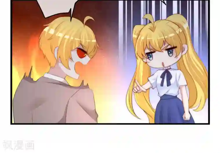 渣男总裁别想逃第220话 顾洛琛这个男人我粉了！