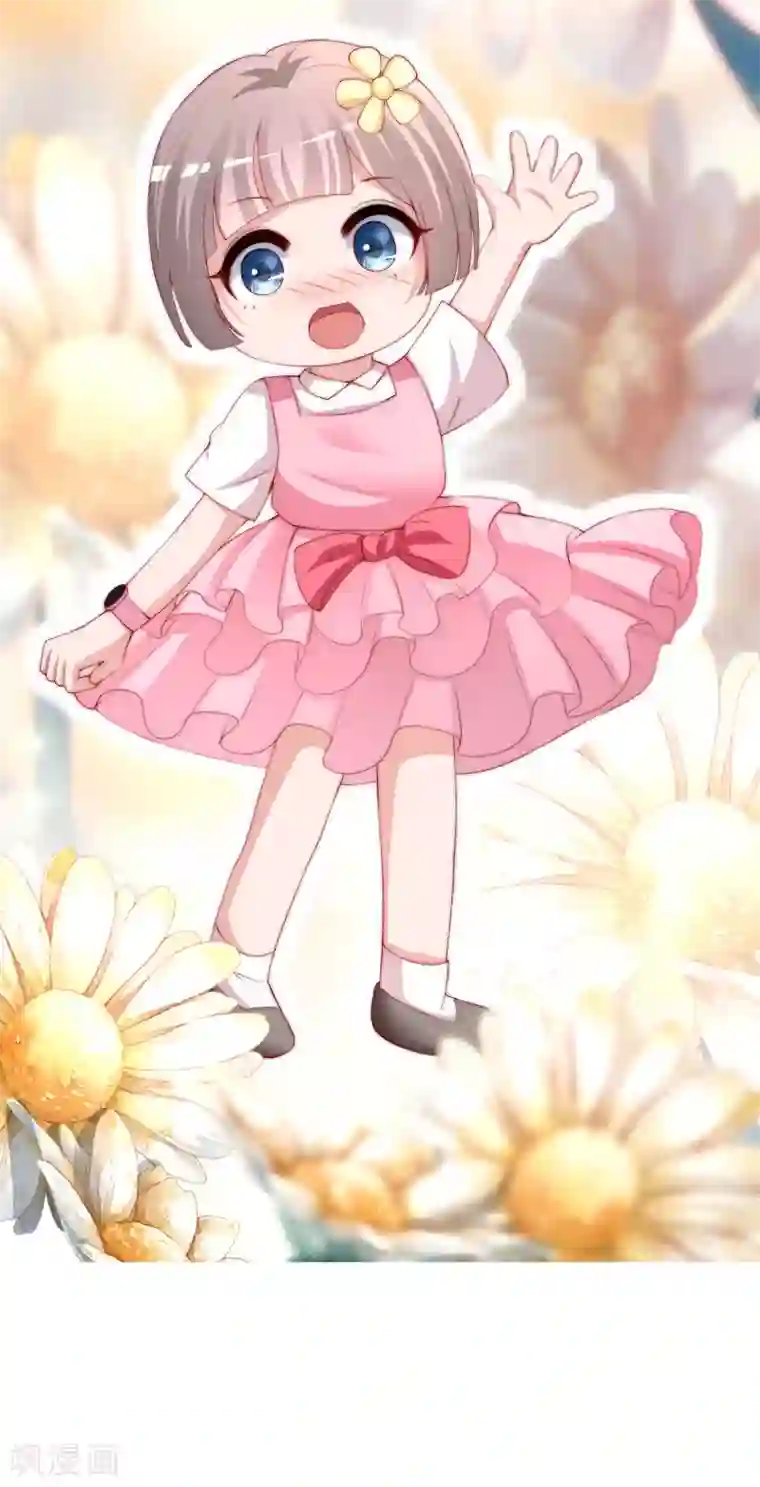 渣男总裁别想逃第221话 火火，想和我生个孩子吗？