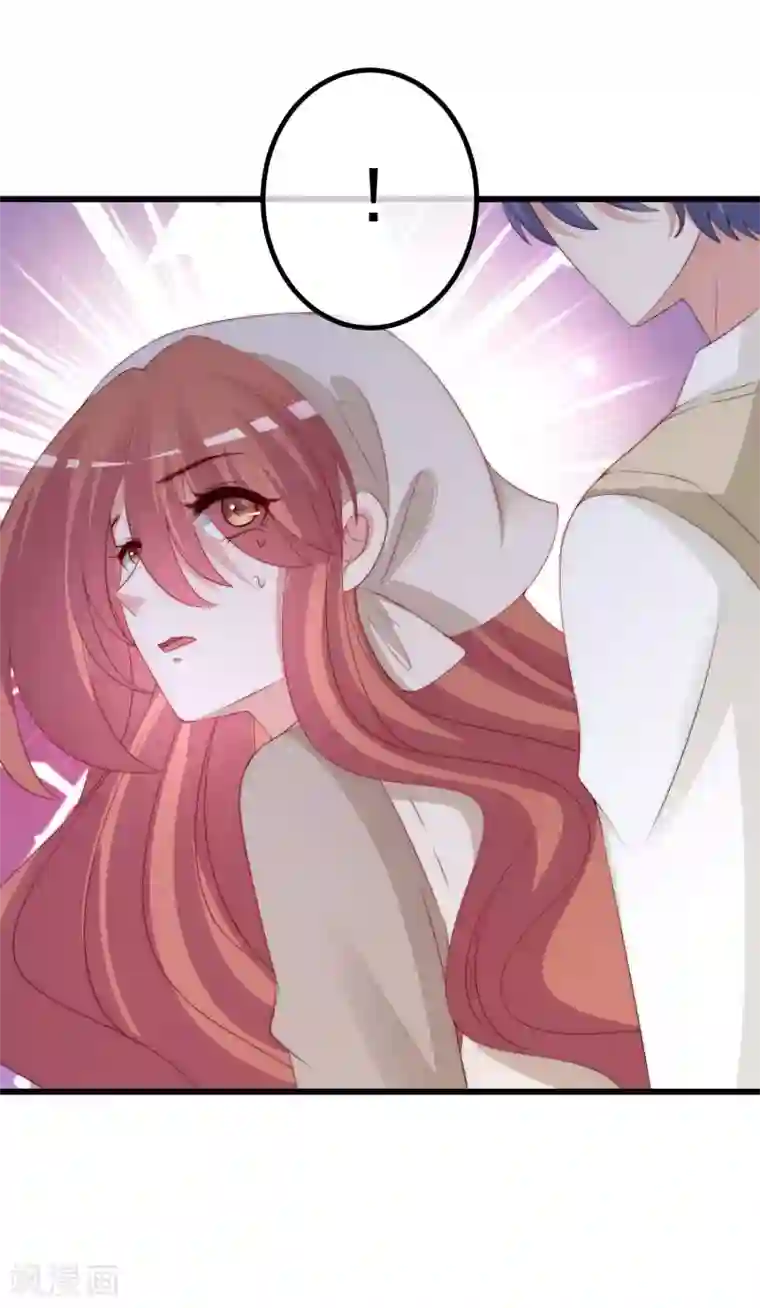 渣男总裁别想逃第221话 火火，想和我生个孩子吗？