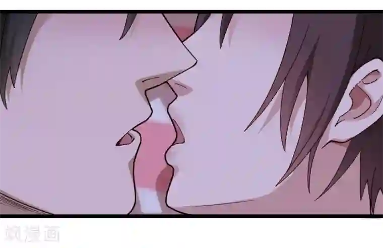 校园护花高手第108话 进一步