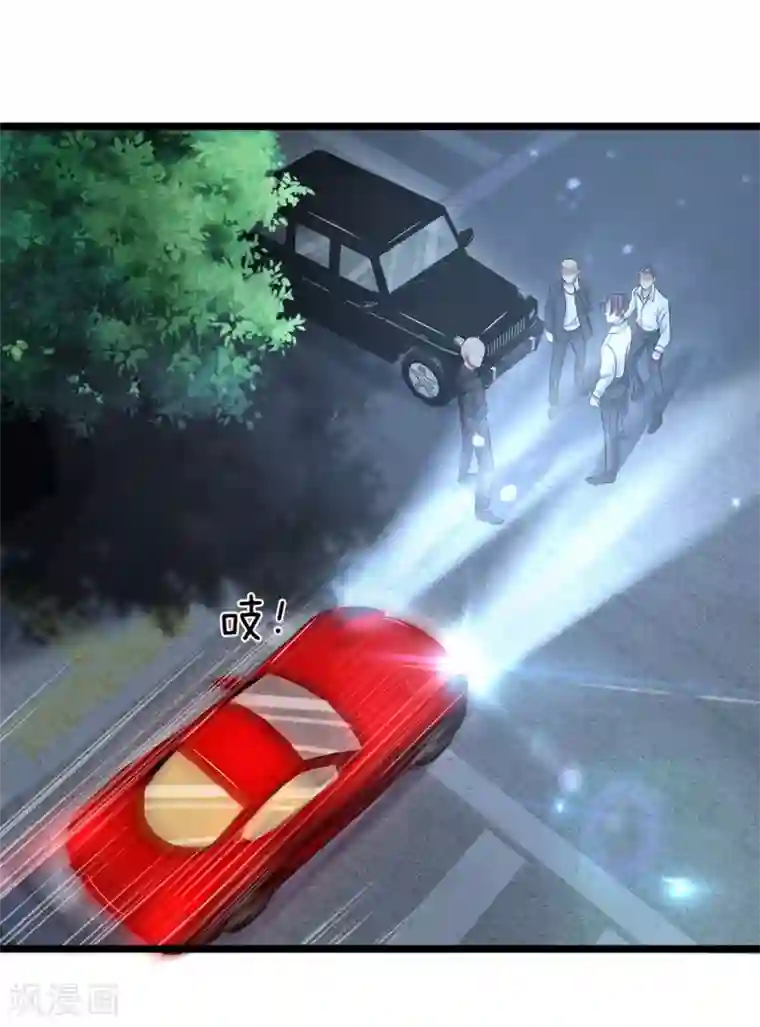 终极兵王混都市第127话 我可不是一般男人