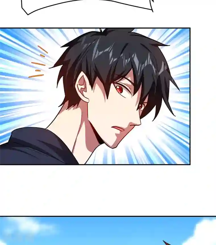 捡个校花做老婆第133话 是我赢了