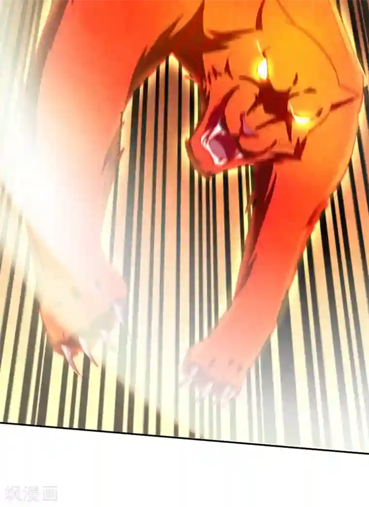 捡个校花做老婆第133话 是我赢了