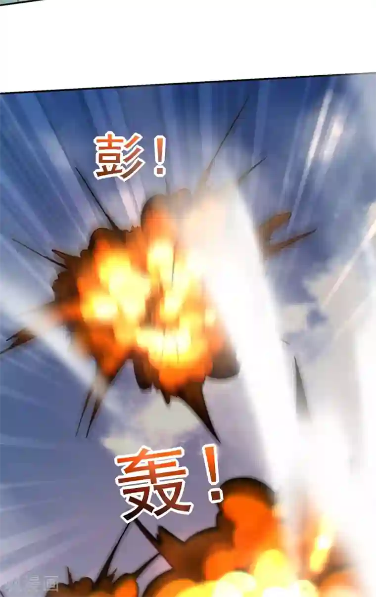 捡个校花做老婆第133话 是我赢了