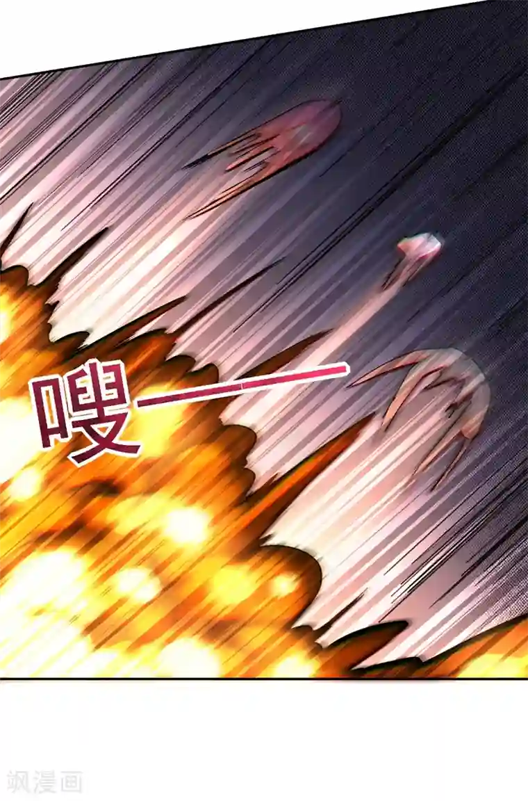 捡个校花做老婆第133话 是我赢了