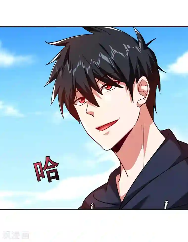 捡个校花做老婆第133话 是我赢了