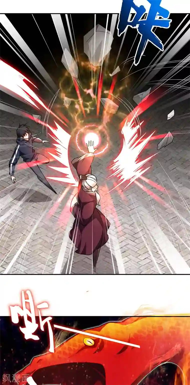 捡个校花做老婆第134话 谁杀了我形意门弟子